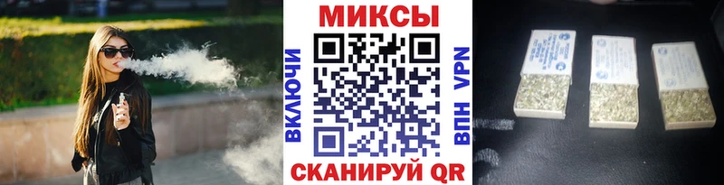 БУТИРАТ GHB  МЕГА рабочий сайт  Бобров 
