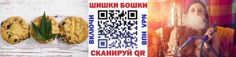 blacksprut рабочий сайт  Бобров  Еда ТГК конопля 