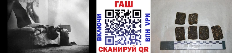 Гашиш индика сатива  Бобров 