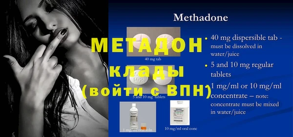 тгк Богданович