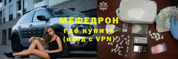 хмурый Беломорск