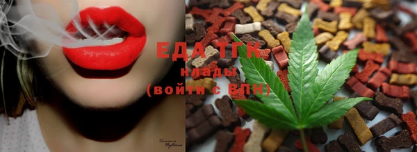 таблы Белоозёрский