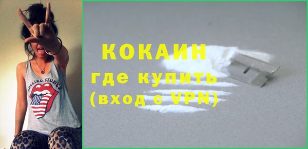гидропоника Белокуриха