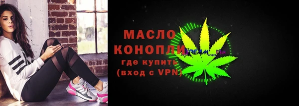 таблы Белоозёрский
