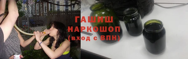 таблы Белоозёрский