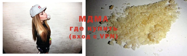 хмурый Беломорск