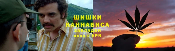 кокаин VHQ Богородицк