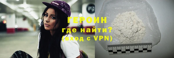 тгк Богданович