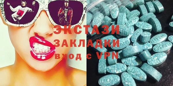 меф Няндома