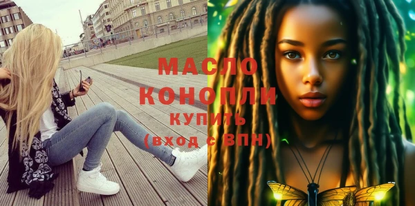 тгк Богданович