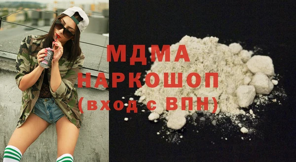 гидропоника Белокуриха