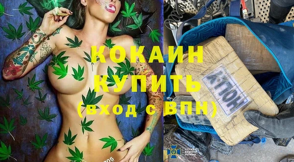 хмурый Беломорск
