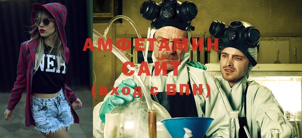 кокаин VHQ Богородицк