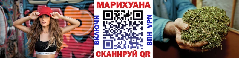 mega   Бобров  МАРИХУАНА VHQ 